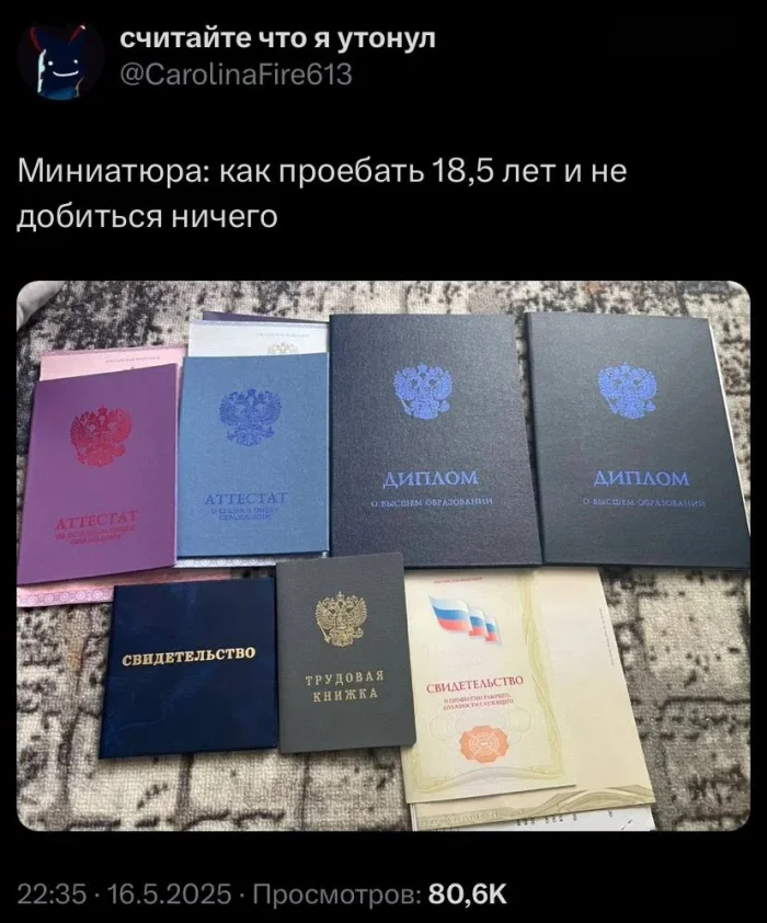 Животики не надорвёшь, но улыбательно.