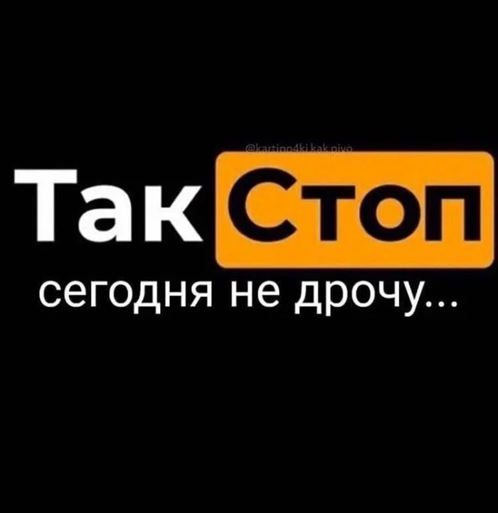 Нестандартный юмор #353