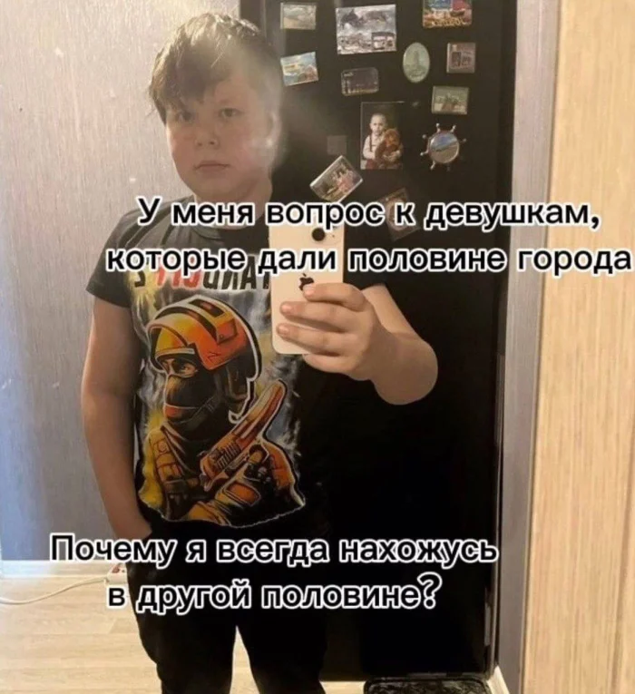 Нестандартный юмор #352