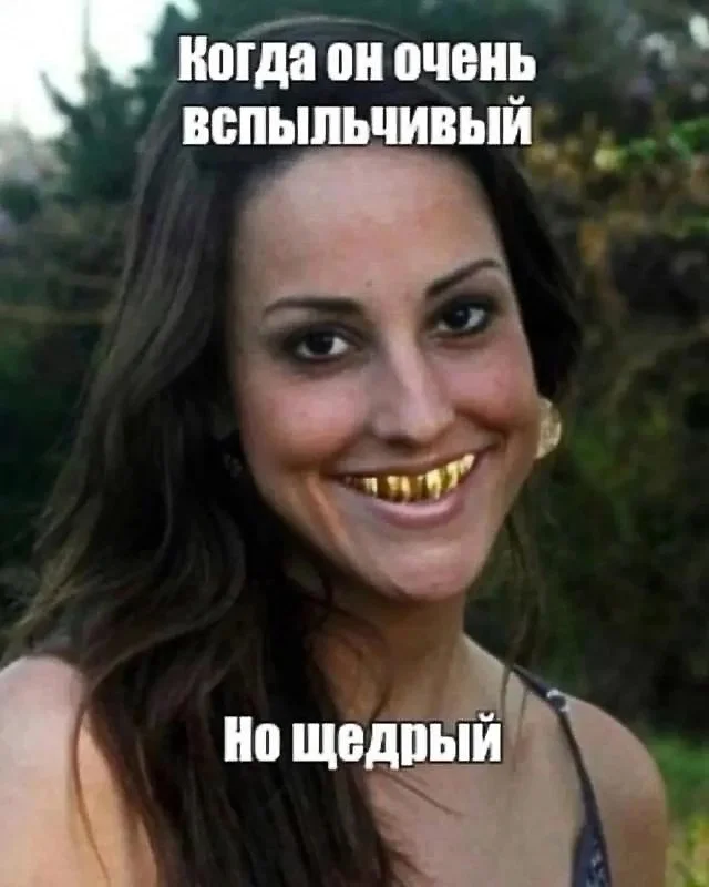 Нестандартный юмор #359