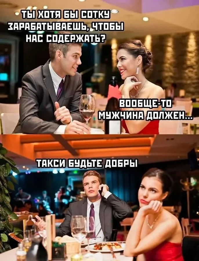 Нестандартный юмор #372