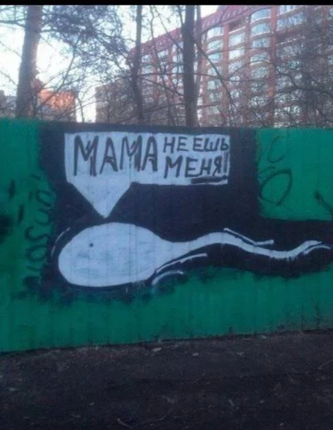 Нестандартный юмор #344