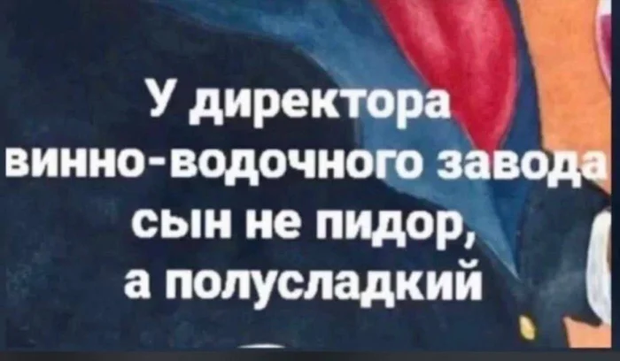 Нестандартный юмор #365