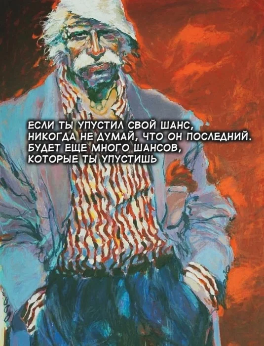 Разные картиночки