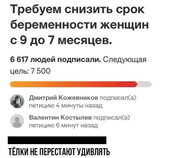 Легко и свежо: Прикольные картинки