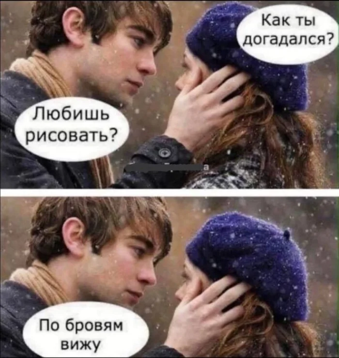 Нестандартный юмор #348