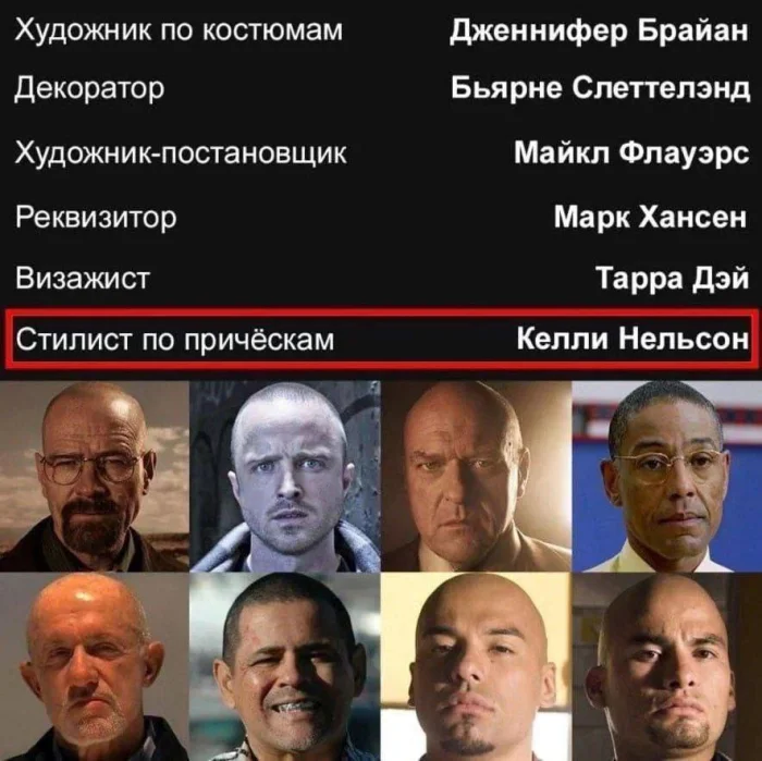 Нестандартный юмор #367
