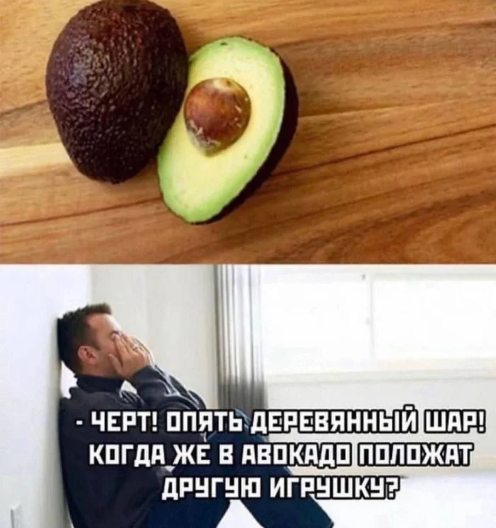 Нестандартный юмор #353