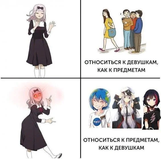 Случайные аниме и не только