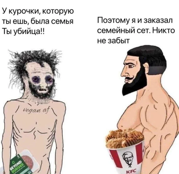 Нестандартный юмор #367