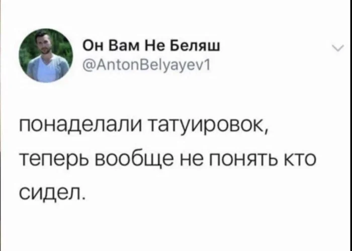 Нестандартный юмор #365