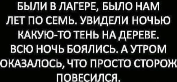Картинки для настроения
