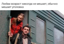 Нестандартный юмор #363