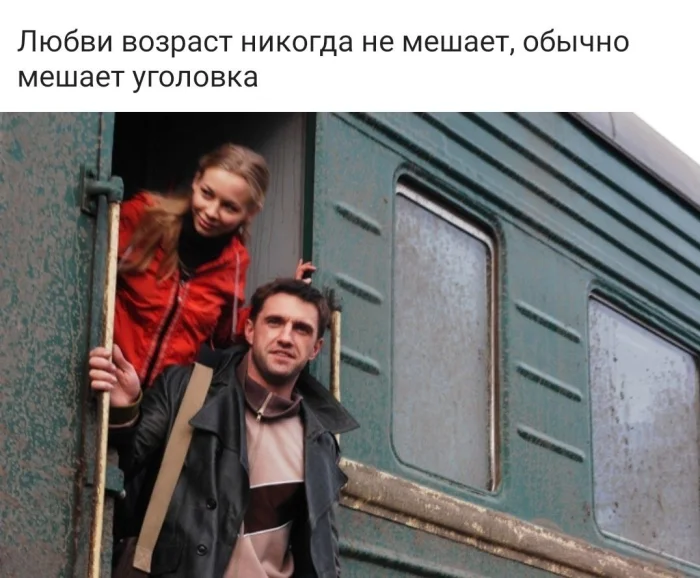 Нестандартный юмор #363
