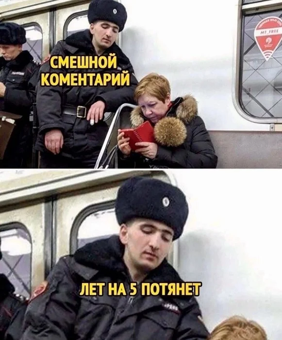 Разные картиночки