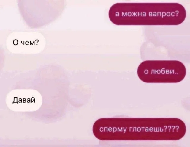 Нестандартный юмор #353