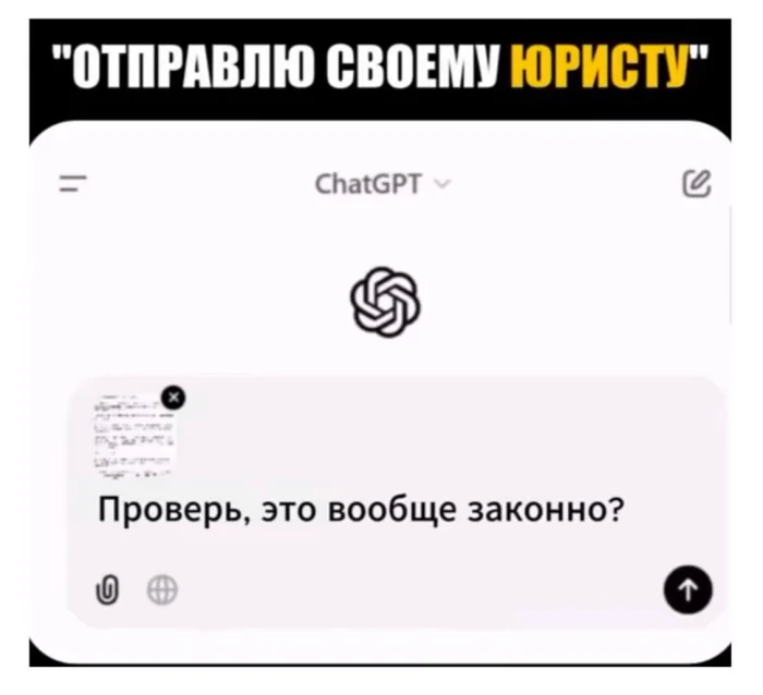 Нестандартный юмор #343