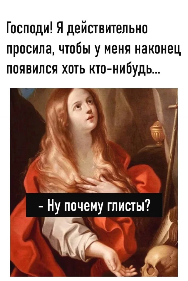 Актуально и свежо: Прикольные картинки