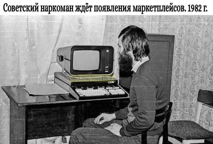 Нестандартный юмор #353