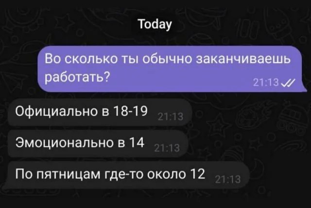 Оборжака! Веселые картинки!
