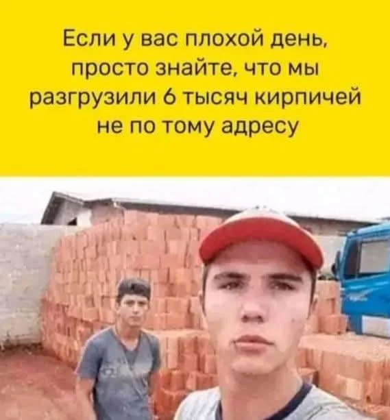 Небольшая подборка приколов