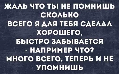 Веселые и смешные картинки