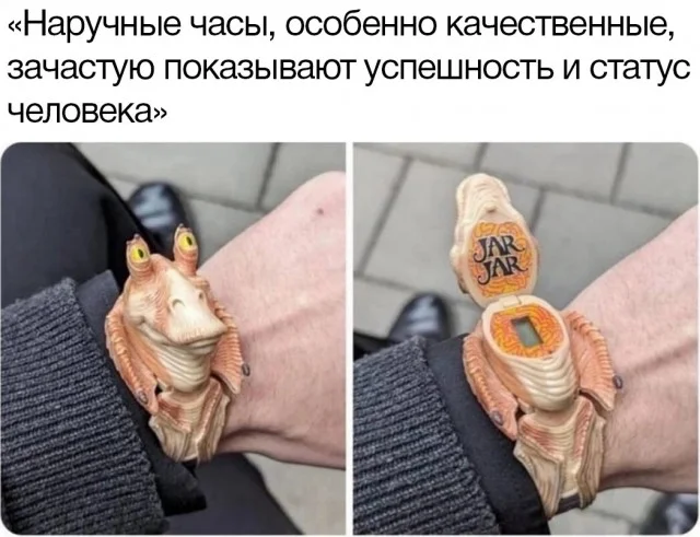 Так себе приколы