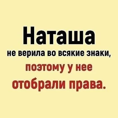 Прикольные картинки. Свежее некуда!