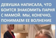 Аморально и не очень