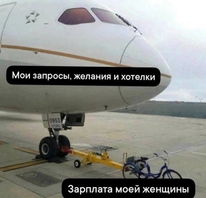 Нестандартный юмор #363