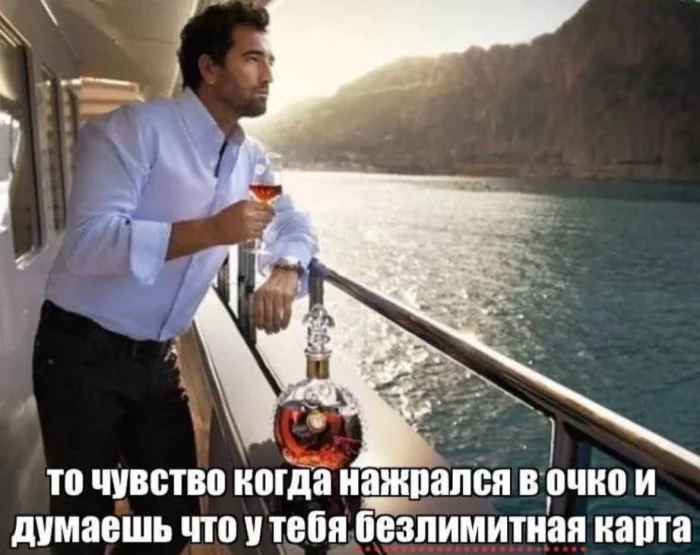 Нестандартный юмор #343