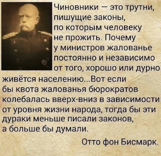 Куда уже свежей? Прикольные картинки!