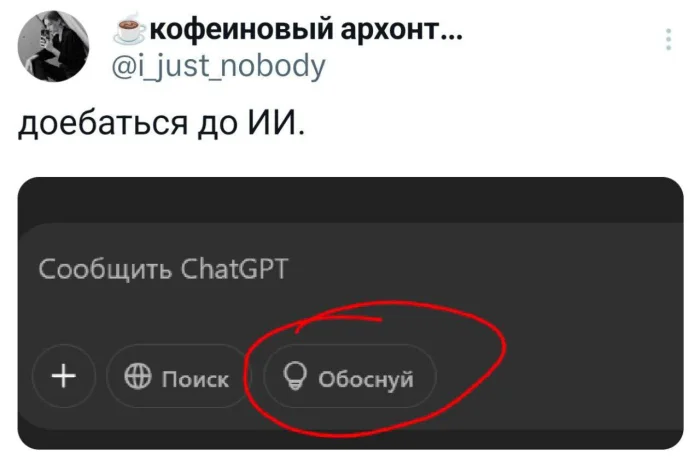 Нестандартный юмор #356