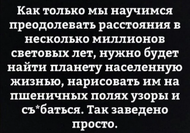 Картинки картиночки!