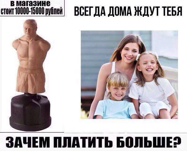 Нестандартный юмор #358