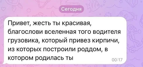 Картинки - смешно
