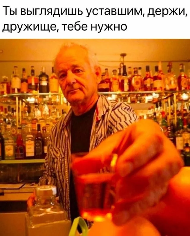 Смешные скрины из соцсетей #44