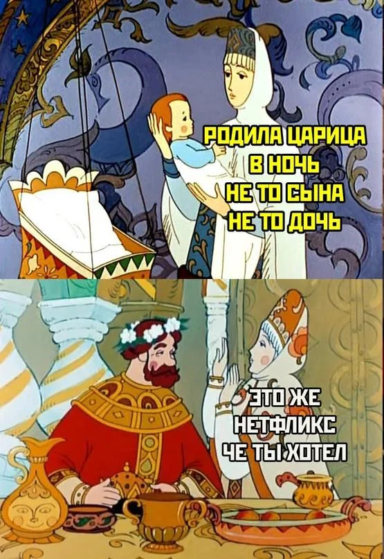 Разные картиночки
