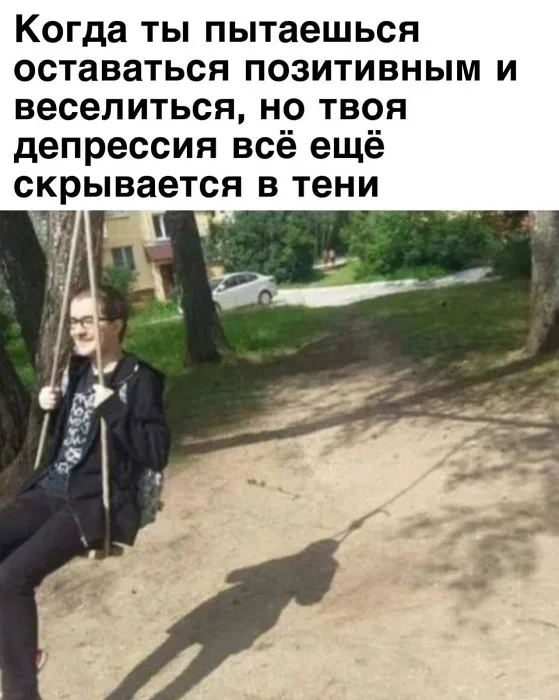 Разные картиночки