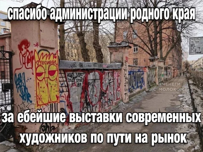 Нестандартный юмор #357