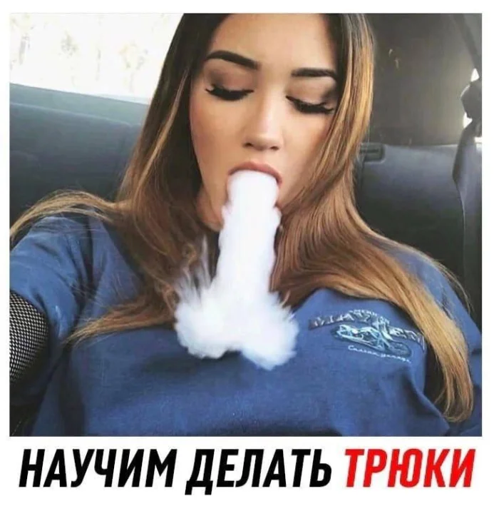 Нестандартный юмор #361