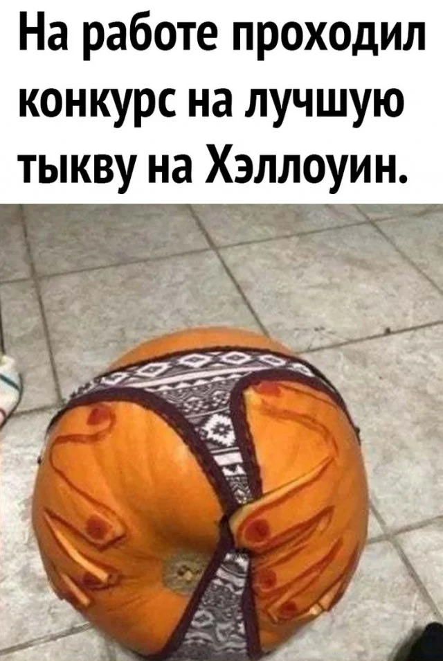 Смешные прикольчики