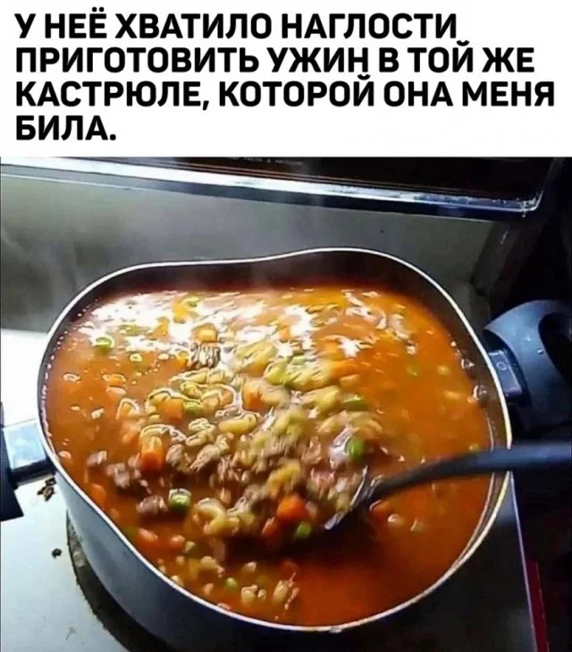 Так себе приколы