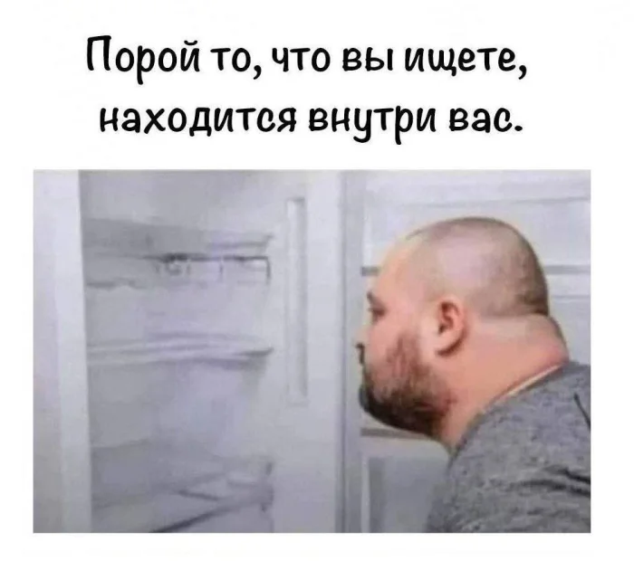 Нестандартный юмор #370