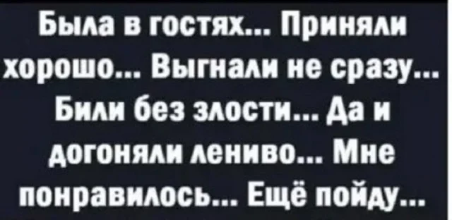 Очередная подборка приколов