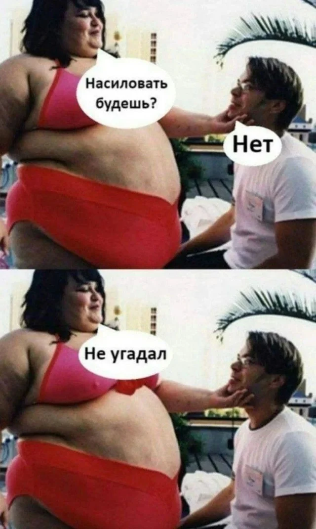 Картинки для настроения