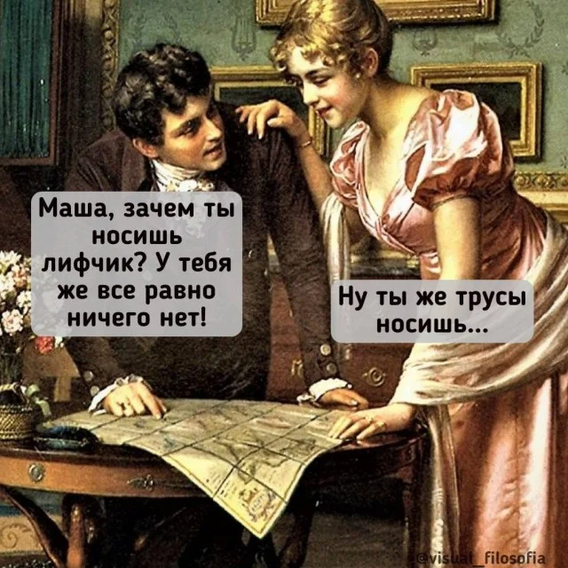 Никчемные картинки
