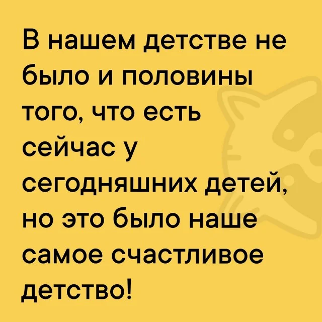 Картинки картиночки!