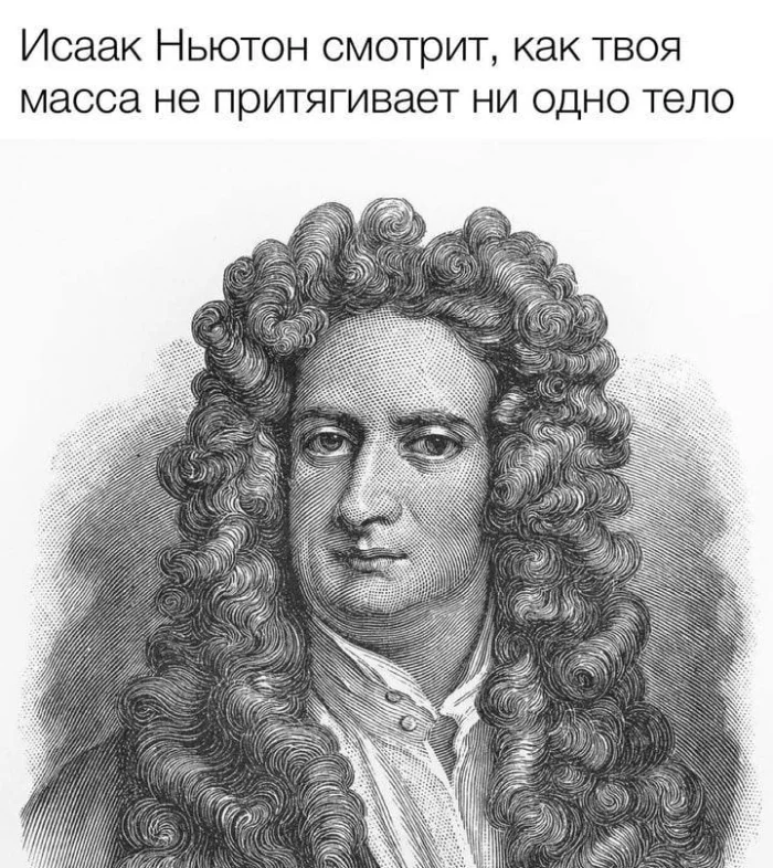 Нестандартный юмор #369
