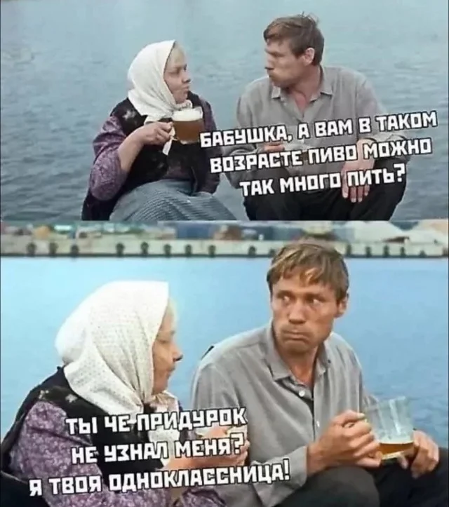 Небольшая подборка приколов